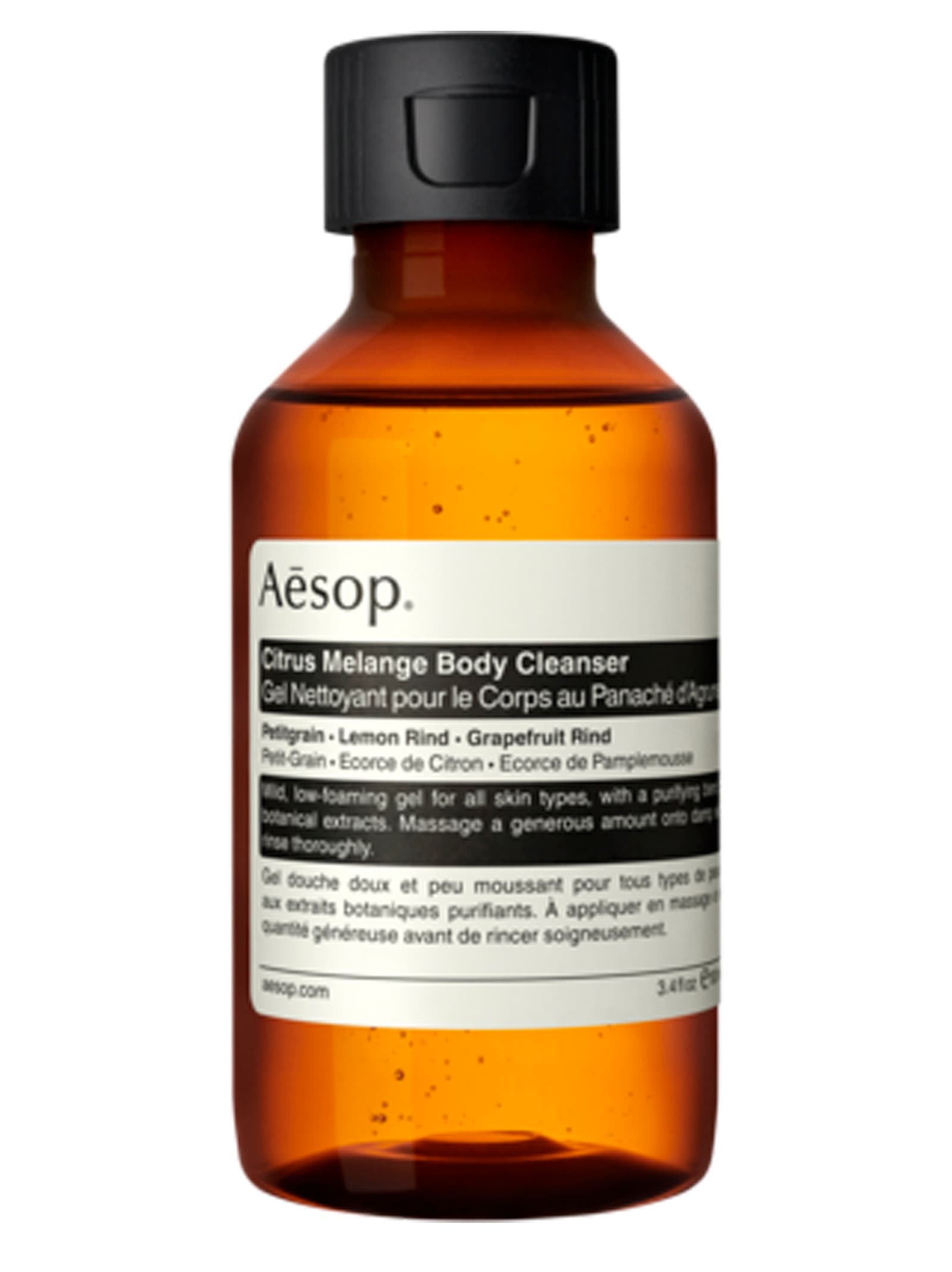 'Citrus Melange' shower gel 100 ml