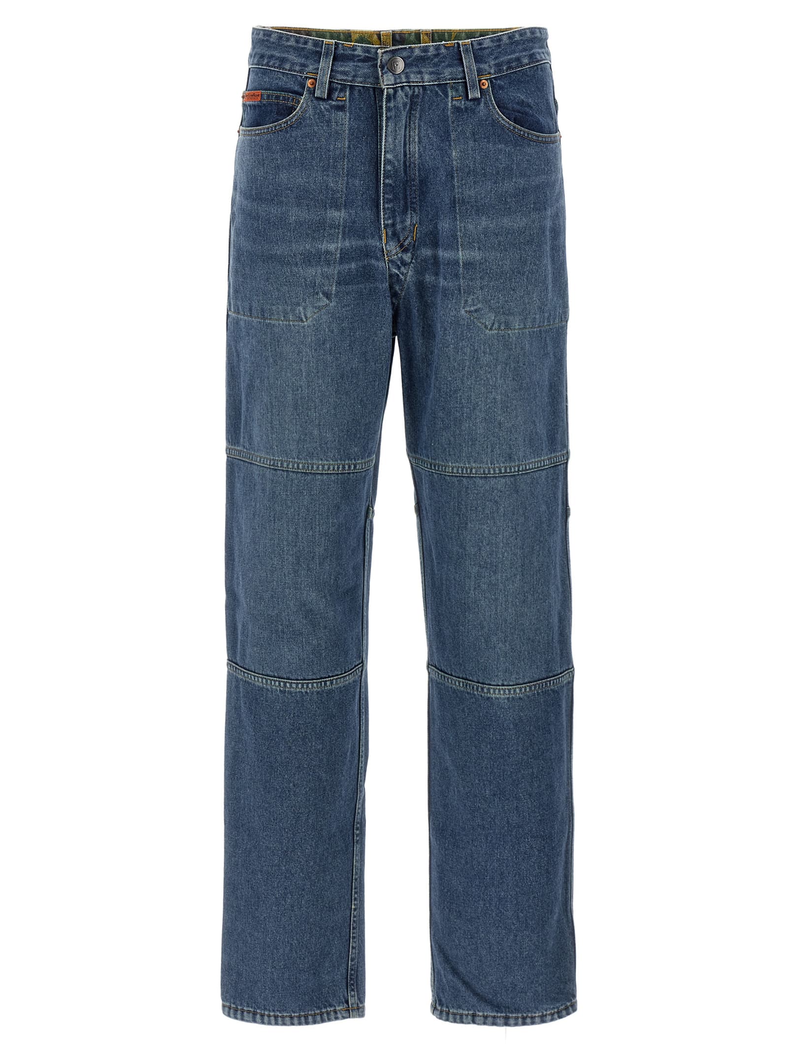 Джинси з камуфляжним принтом, що перевертаються