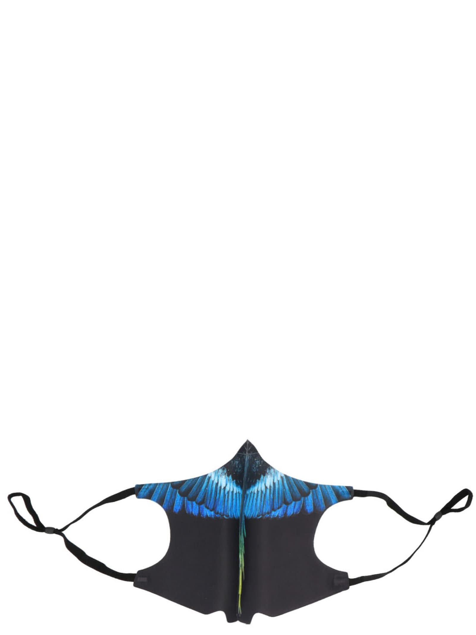 'Wings active’ mask - зображення 1