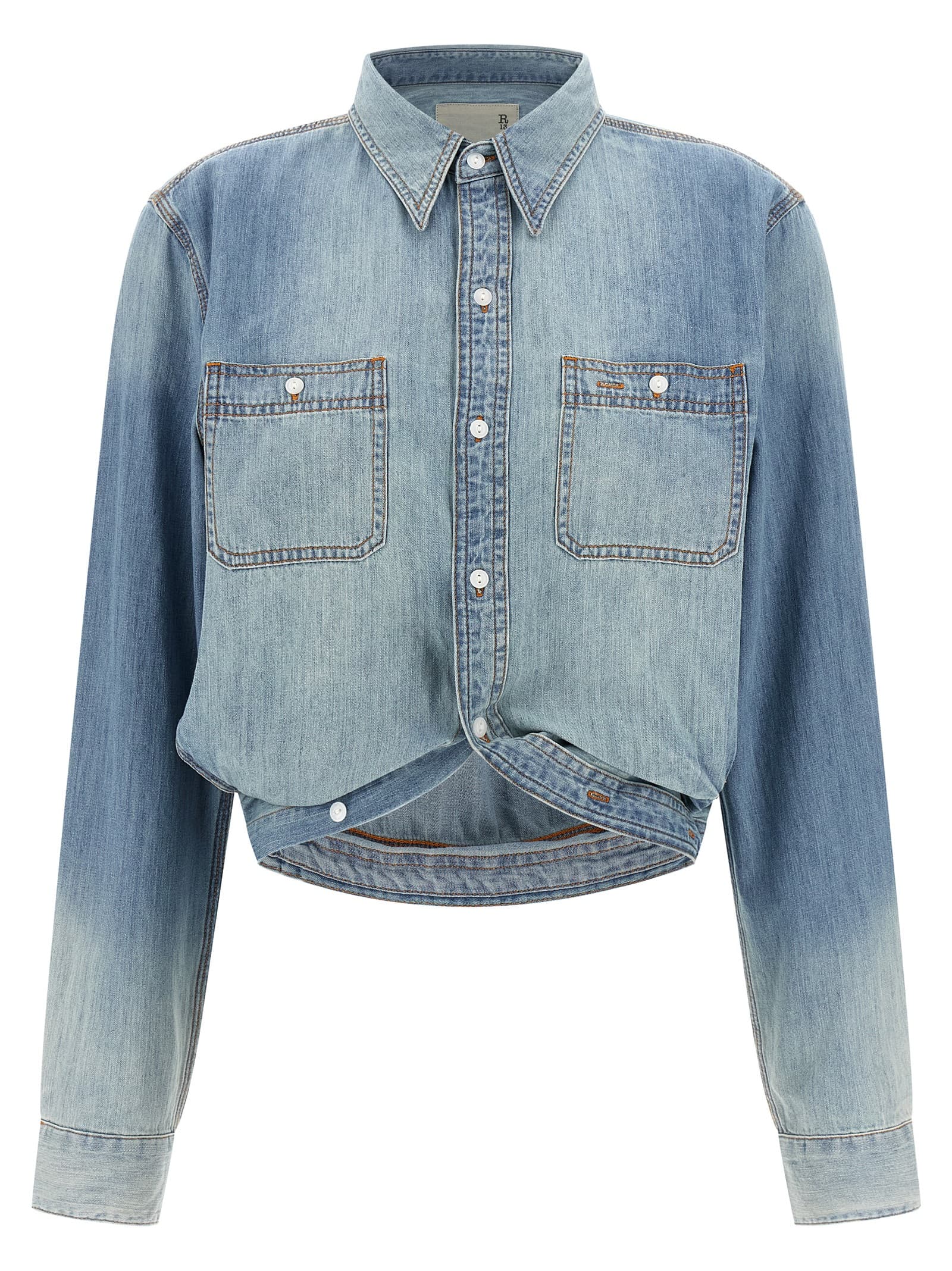 'Wrap Around' сорочка