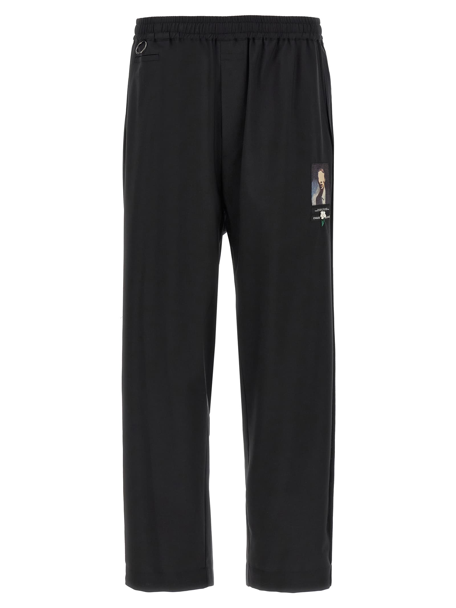 'UC1E4519' штани